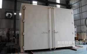 NMT-RQ-8306金屬預(yù)熱收縮燃?xì)馔栖嚭嫦洌ㄖ楹Ｐ乱淮?></div><div   id="uzyfx6xrbh"   class=